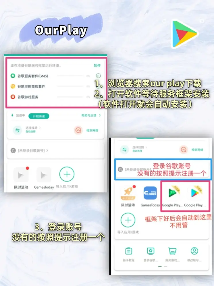 完美体育平台app下载截图1